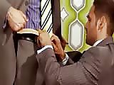 Welcome Fuck First Day at Office
