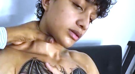 Seduce a Gang Boy